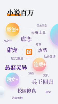 爱游戏app罗马赞助商